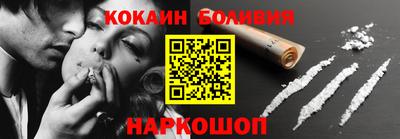 меф VHQ Рузаевка