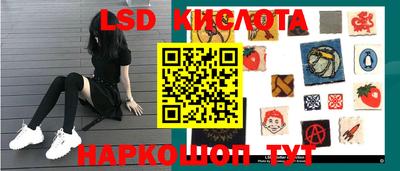 меф VHQ Рузаевка