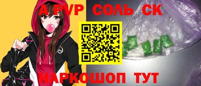 герыч Рыбинск
