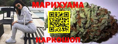 герыч Рыбинск