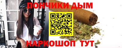 герыч Рыбинск