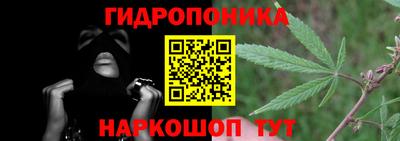 мяу мяу мука Рязань