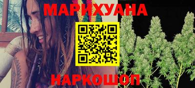 мяу мяу мука Рязань