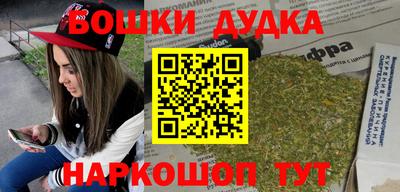 меф VHQ Рузаевка
