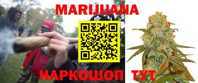 мяу мяу мука Рязань