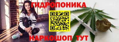 меф VHQ Рузаевка