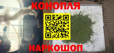 меф VHQ Рузаевка