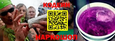 мяу мяу мука Рязань