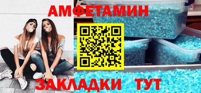 мяу мяу мука Рязань