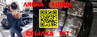 мяу мяу мука Рязань