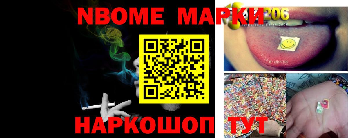 гидра ONION  LSD-25 экстази  Новокубанск  Вход с VPN  Лсд 25 экстази кислота 